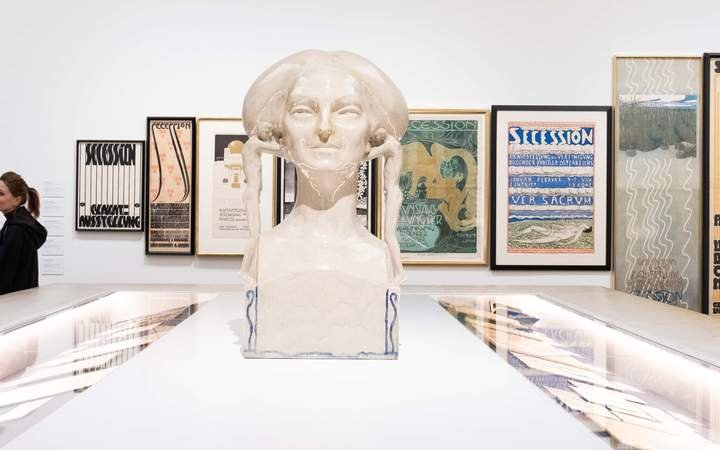 Entrada al Museo Leopold